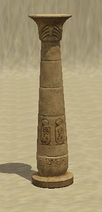 File:ContentListsCAWruin column.jpg