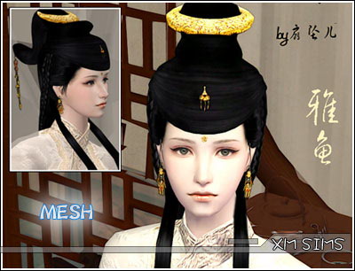 File:MESH yayu BYcglvl 081202.jpg