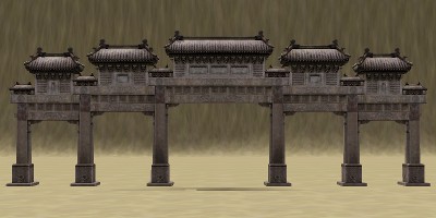 File:ContentListsCAWmoon gate asian.jpg