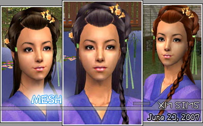 File:XMSims F 71.jpg