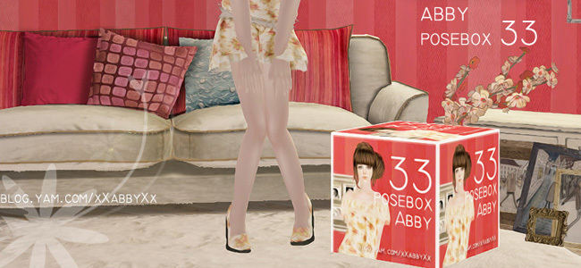 Girlyposeboxbyabby.jpg