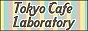 S2banner-tokyocafelaboratory.jpeg