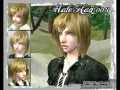 Thumbnail for version as of 08:27, 12 December 2008